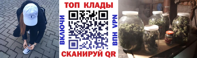 Купить наркотики цена Тобольск АМФЕТАМИН  Меф  КОКАИН  ГАШ  Марихуана 