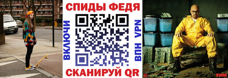 магазин продажи наркотиков  Тобольск  АМФ 98% 