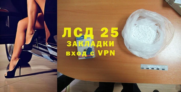 меф VHQ Приозерск