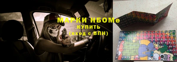 а пвп мука Богородицк