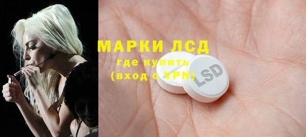 бутират Богданович