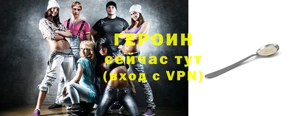 а пвп мука Богородицк