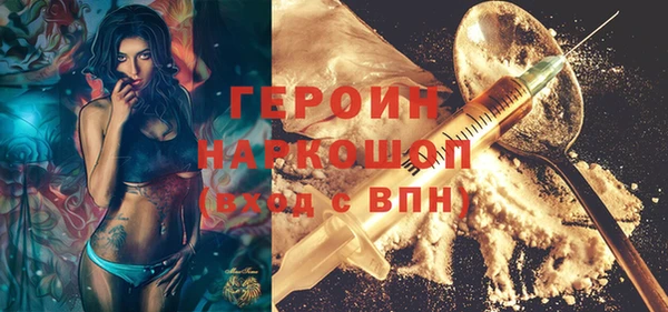бутират Богданович