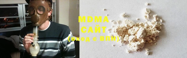 меф VHQ Приозерск