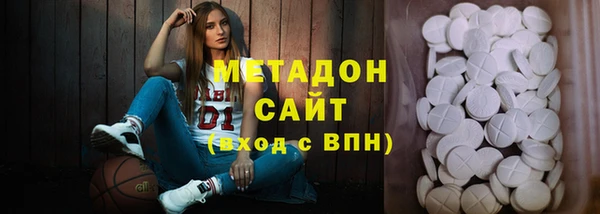 бутират Богданович