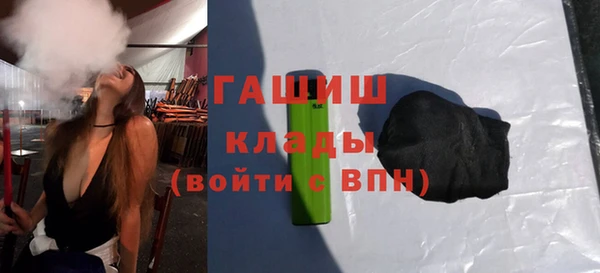 бутират Богданович