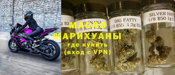 бутират Богданович