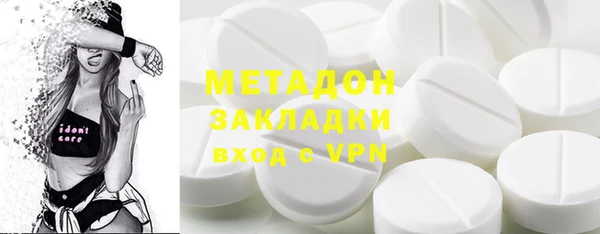 а пвп мука Богородицк