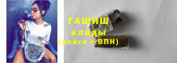 бутират Богданович