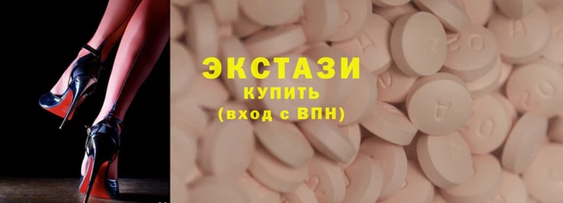 а пвп мука Богородицк