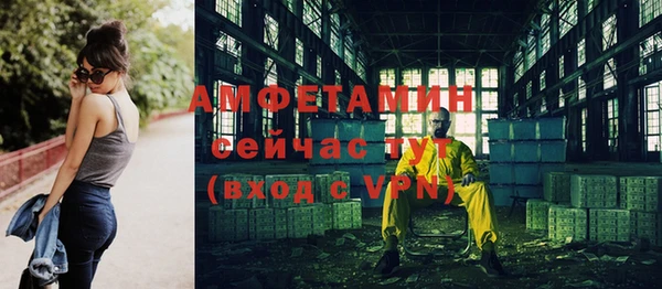 бутират Богданович
