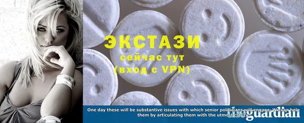 бутират Богданович