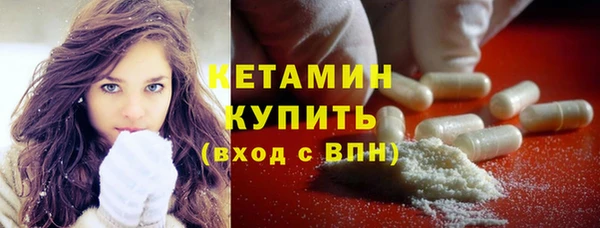 а пвп мука Богородицк