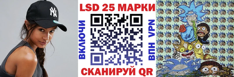 Марки N-bome 1,5мг  Тобольск 