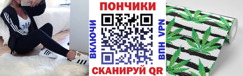 Бошки марихуана индика  Тобольск 